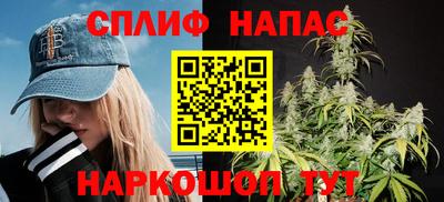 кристаллы Шахты