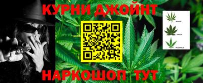 кристаллы Шахты