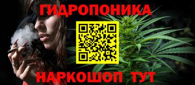 кристаллы Шахты