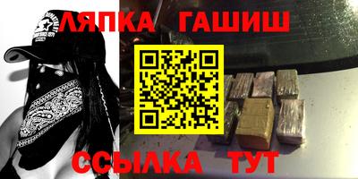 кристаллы Шахты