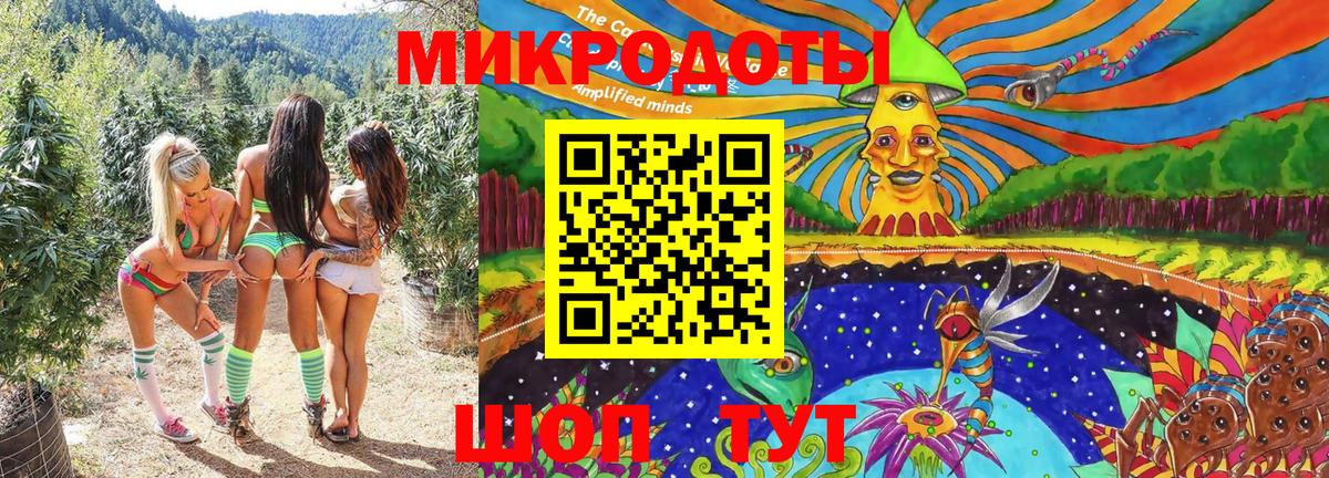Галлюциногенные грибы Magic Shrooms Мариинск